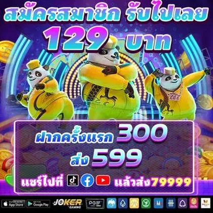 7XX 7XX